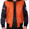 Dragon Ball Z Goku 59 Leather Jacket