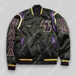 Stephen A Smith Kobe Bryant Jacket