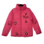 7 Rings Jacket Ariana Grande