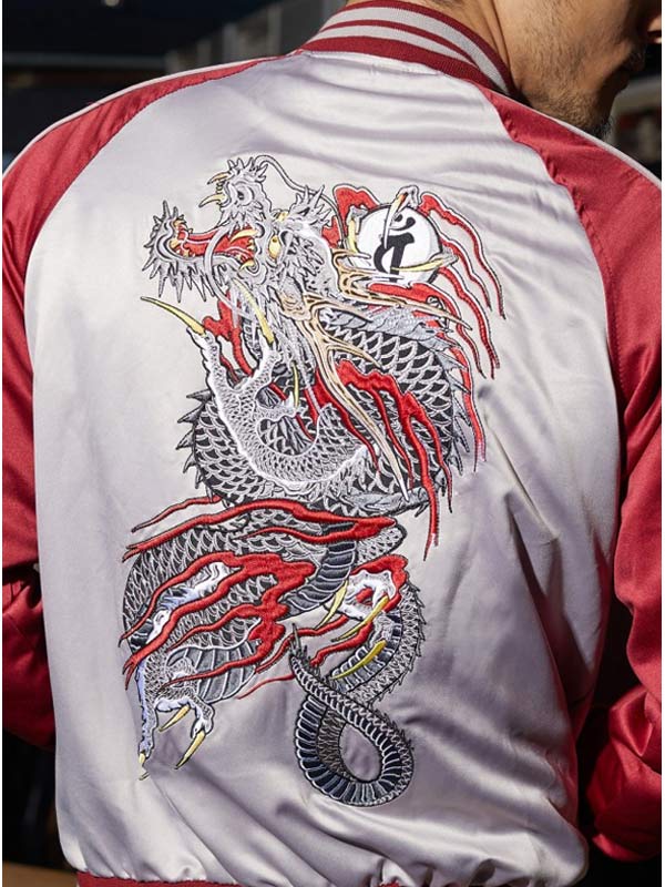 The Dragon of Dojima Jacket