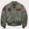 Top Gun Lady Gaga Jacket for sale