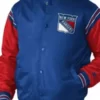 New York Rangers Full-Snap Jacket