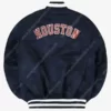 Kate Upton Astros World Series 2022 Varsity Jacket