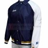 1994 Selena Astros Blue Bomber Jacket