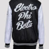 Janelle Monae Black & White Varsity Letterman Jacket