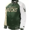 Milwaukee Bucks Bomber Jacket