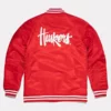 Nebraska Cornhuskers Varsity Jacket