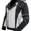 Pepsi Michael Jackson Black & White Leather Jacket