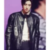 Sunghoon Black Leather Jacket