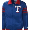 TEXAS RANGERS JACKET