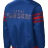 TEXAS RANGERS VARSITY JACKET