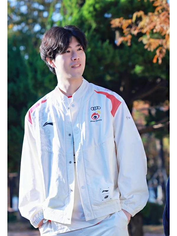 Weibo Gaming 2023 Jacket