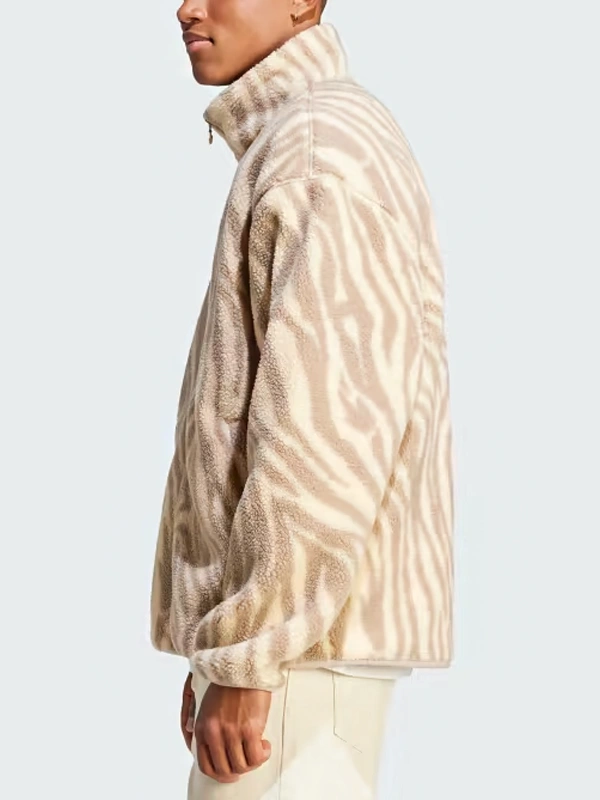 Animal Polar Fleece Beige Jacket