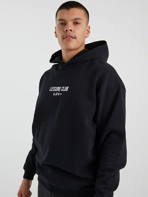 Leisure Club Black Hoodie