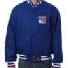 New York Rangers Blue Bomber Jacket