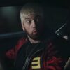 Eminem Houdini Red Hooded Jacket