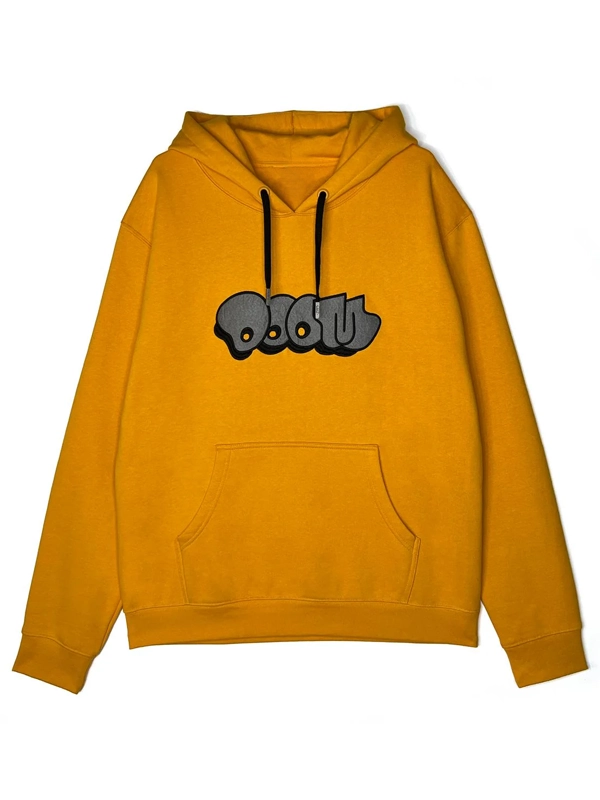 MF Doom Hoodie Yellow