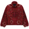 Mutimer Rug Fleece Jacket