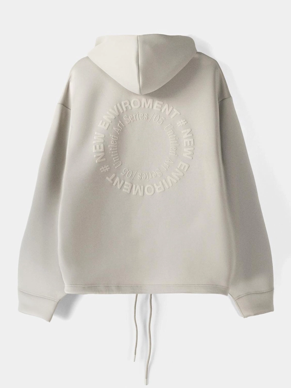 Bershka Zip-Up Slogan Beige Hoodie