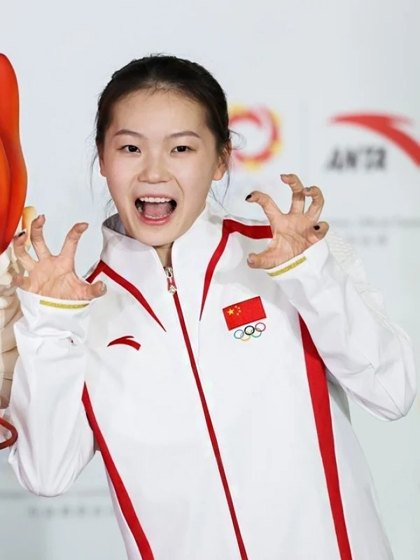 China Olympic Team Uniform Jacket