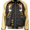 JFGF Institute Embroidered Satin Jacket