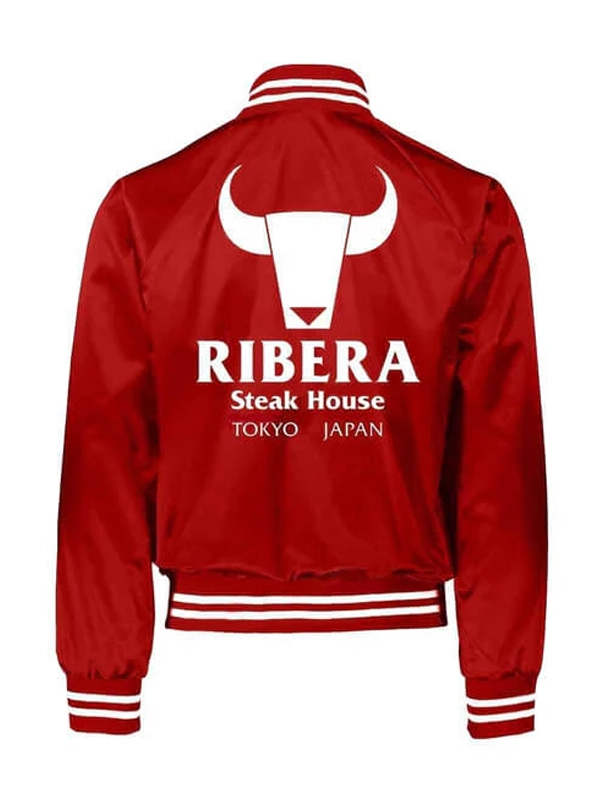 Ribera Steakhouse Jacket