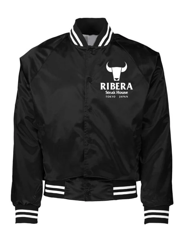 Tokyo Japan Ribera Steakhouse Jacket