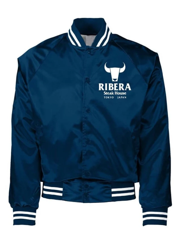 Tokyo Japan Ribera Steakhouse Wrestling Jacket