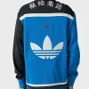 Adidas Warmup Track Jacket x CLOT By Edison Chen