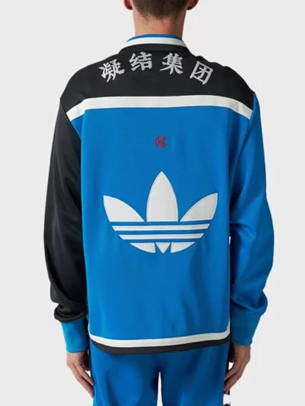 Adidas Warmup Track Jacket x CLOT By Edison Chen