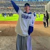 Los Angeles Dodgers Dokyeom Hoodie