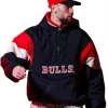 Zach Lavine Chicago Bulls Starter Jacket