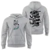 Be A Change Maker NFL Hoodie Eagles