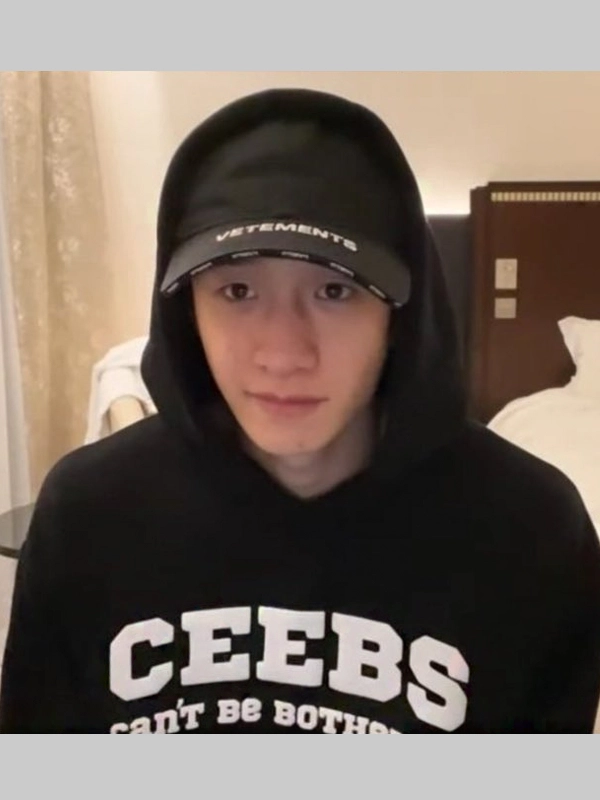 CEEBS 001 Standard Black Hoodie