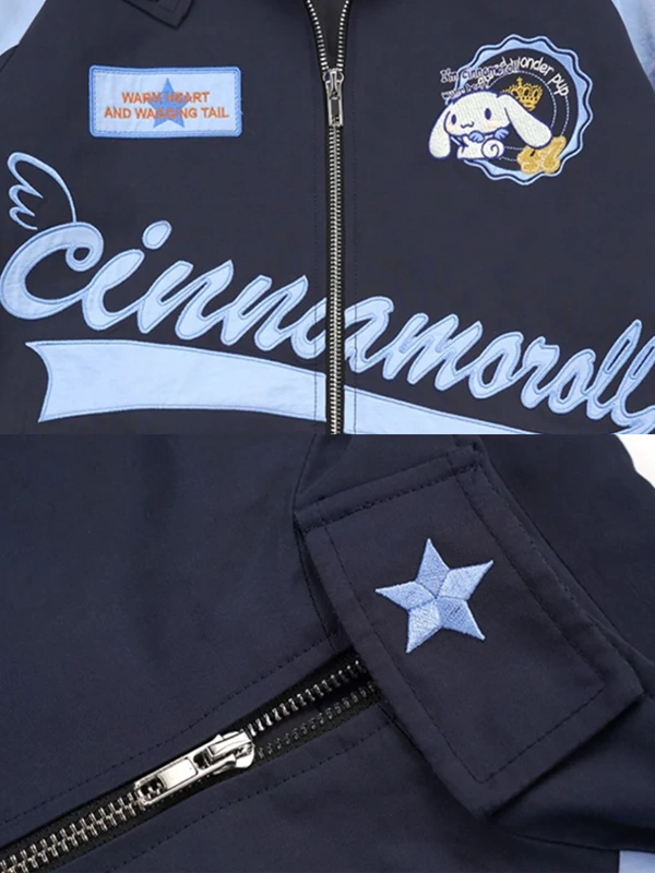 Cinnamoroll Blue Racer Bomber Jacket