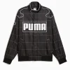 Dua-Lipa-Oversized-Puma-Relaxed-Racer-Black-Jacket