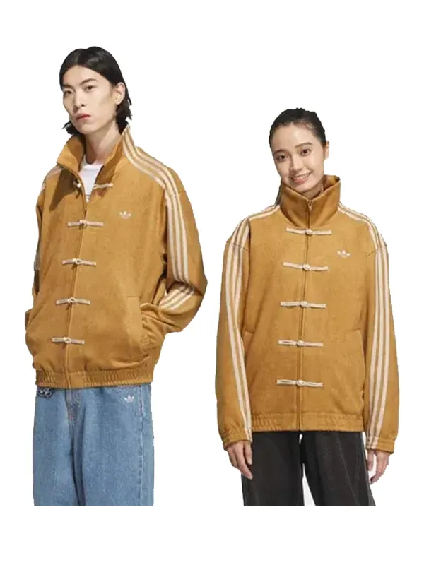 Adidas Chinese New Year Jacket Unisex mustard