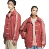 Adidas Chinese New Year Jacket red