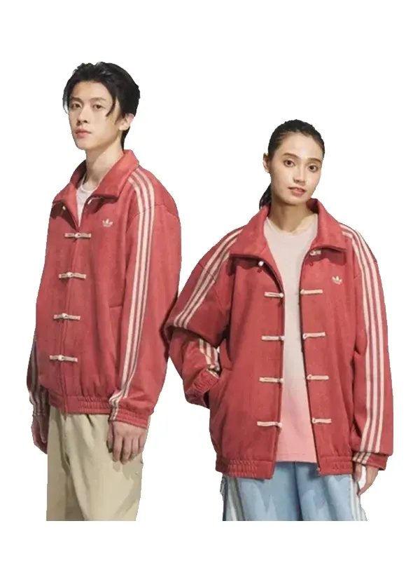 Adidas Chinese New Year Jacket red