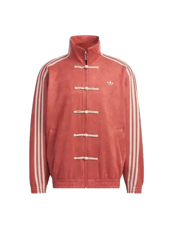 Adidas Chinese New Year Jacket