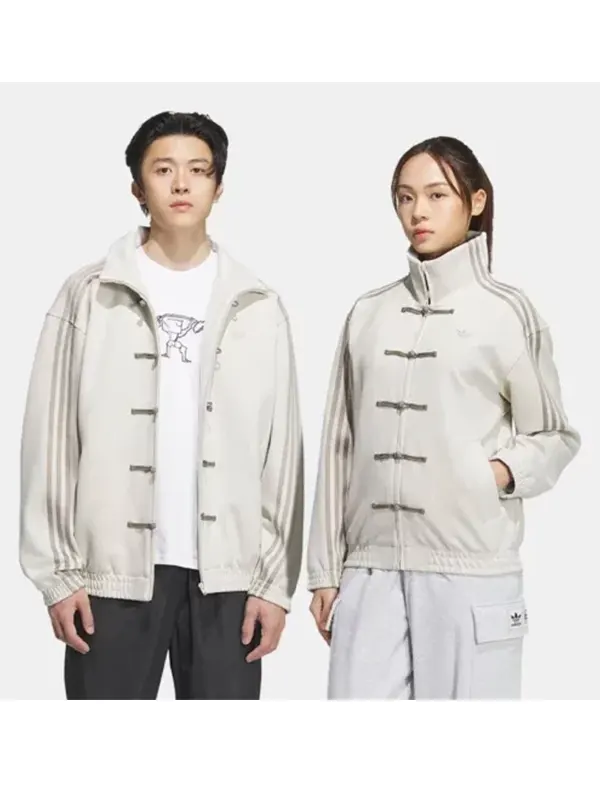 Adidas Chinese New Year White Jacket