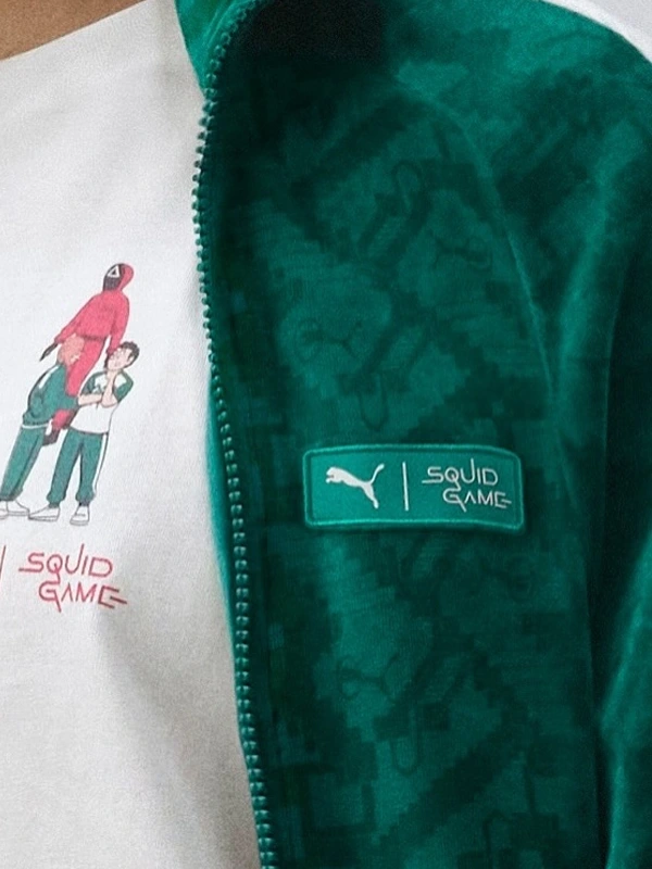 Puma X Squid Game Track Jacket