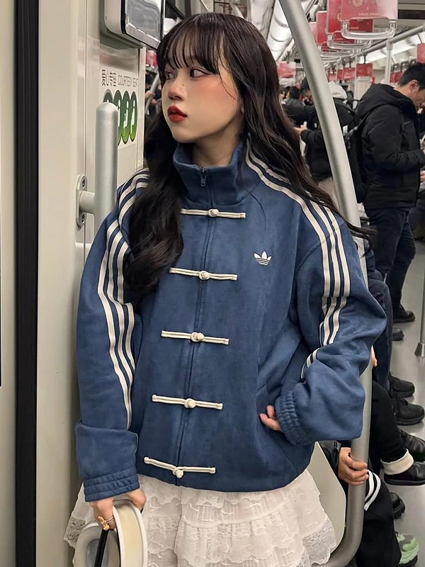 adidas tang jacket blue