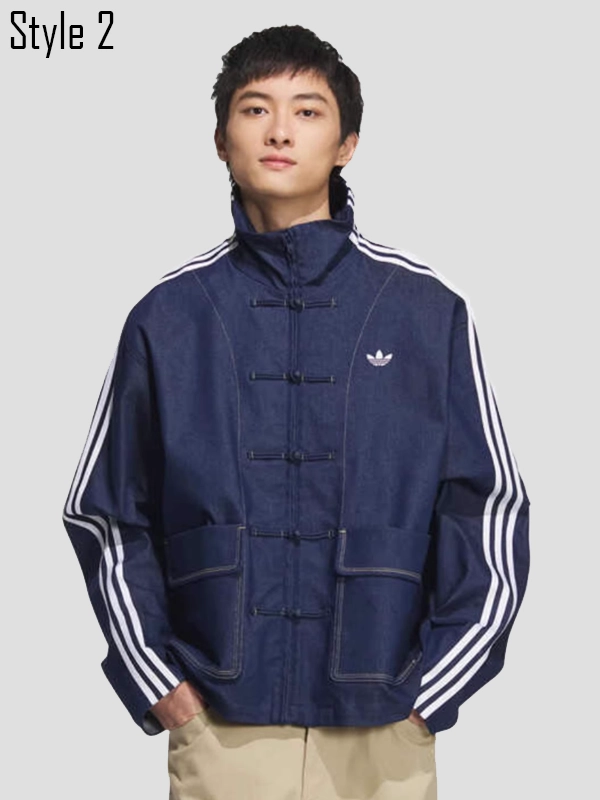 Adidas Denim Chinese New Year Jacket 2025