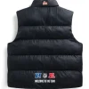 Super Bowl LIX Off Season Puffer Vest